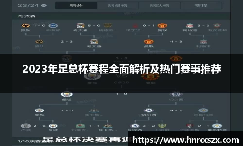 leyu乐鱼在线