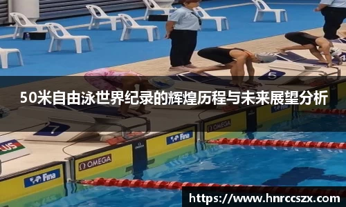 leyu乐鱼官方网址