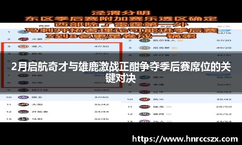 leyu乐鱼官方网址