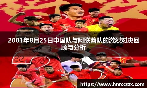 leyu乐鱼在线