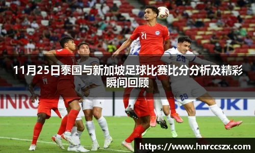 leyu乐鱼网站