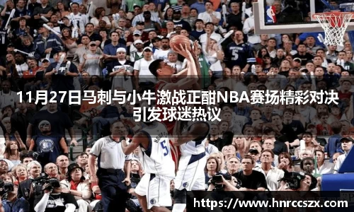leyu乐鱼在线