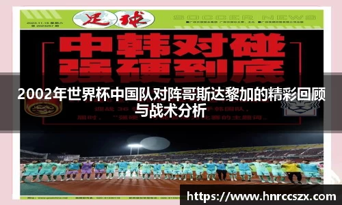 leyu乐鱼在线