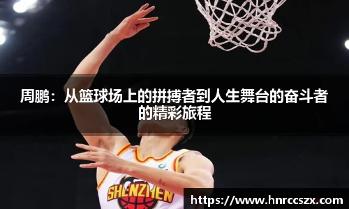 leyu乐鱼网站