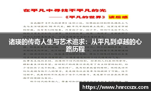 leyu乐鱼在线