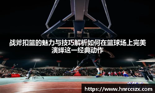 leyu乐鱼官方网址