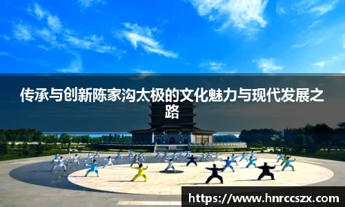 leyu乐鱼官方网址