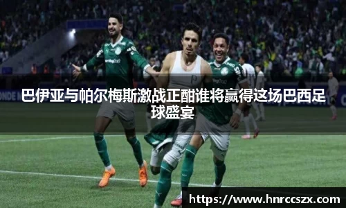 leyu乐鱼官方网址